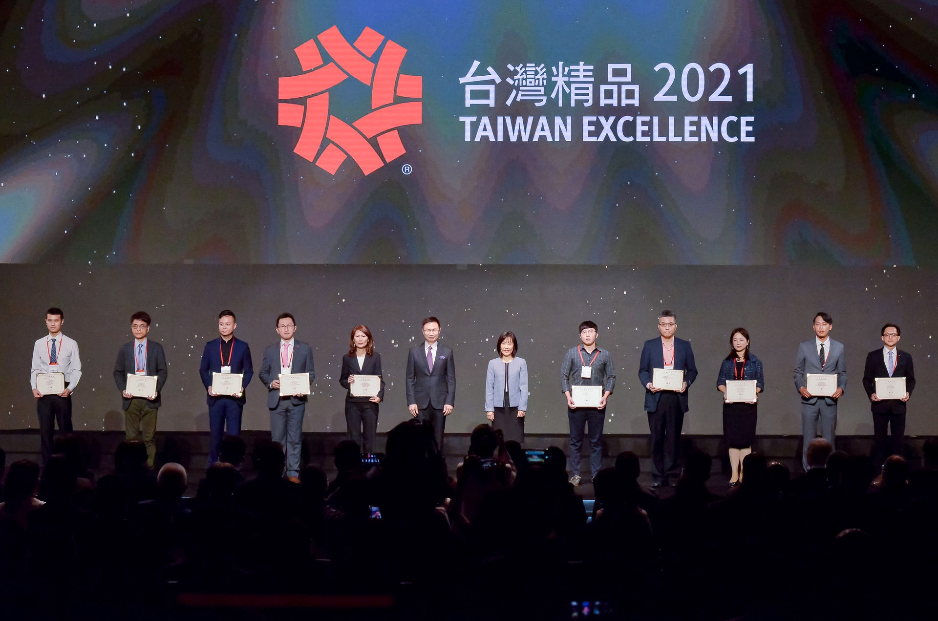 Taiwan Excellence Awards Ceremony on Nov. 25