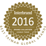 award_best _taiwan_global _brands 2016_150x150